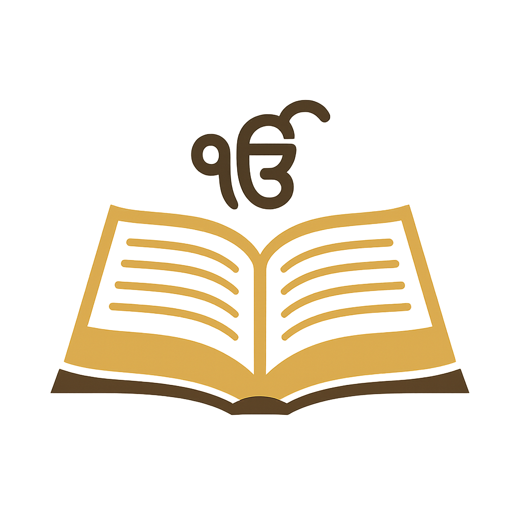 Giani Ranjit Singh
